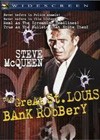 The St. Louis Bank Robbery (1959)4.jpg